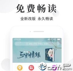 皇冠最新登陆